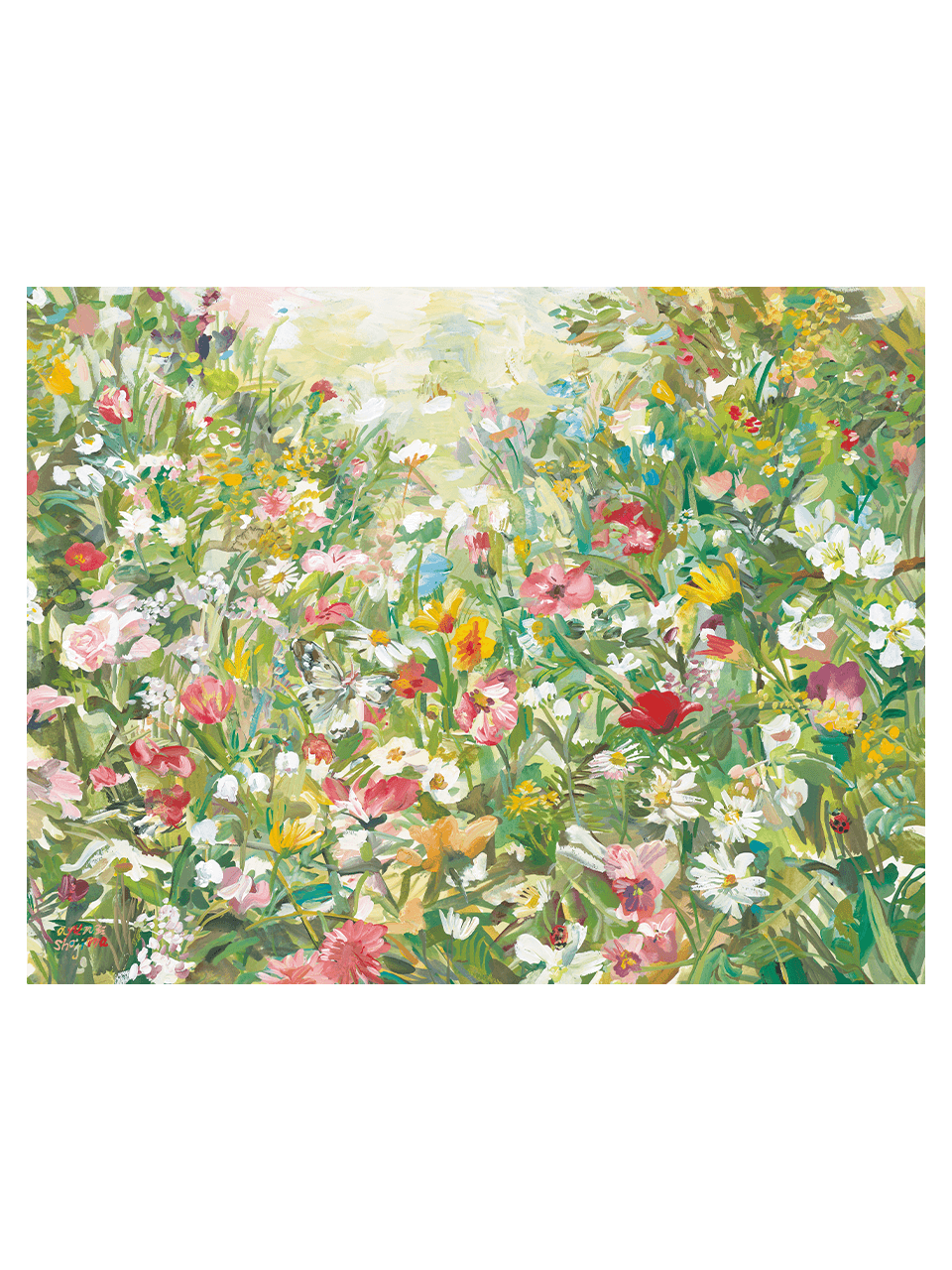 Flower Garden