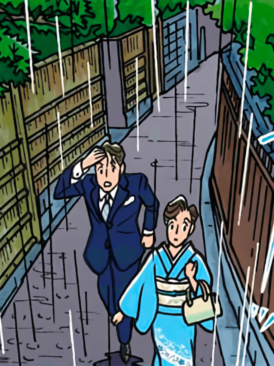 vol.17『遠雷』