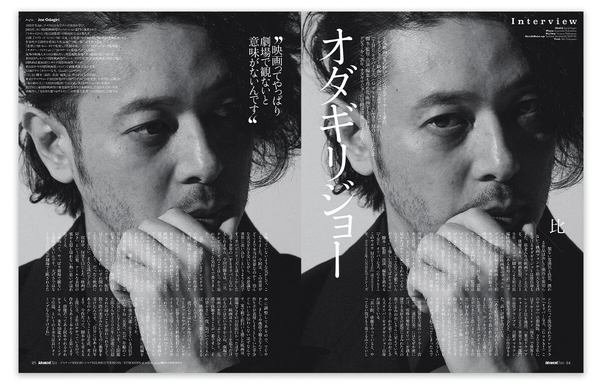 28号の画像