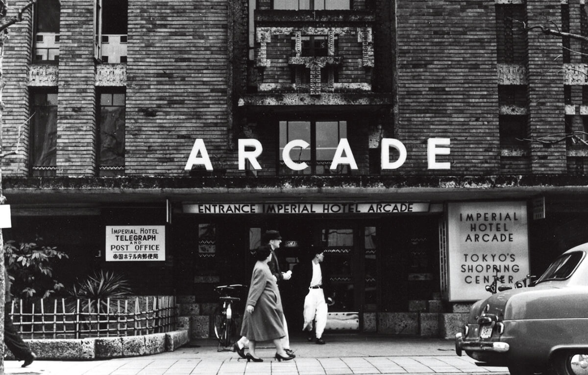 Images of japan's first shopping arcade