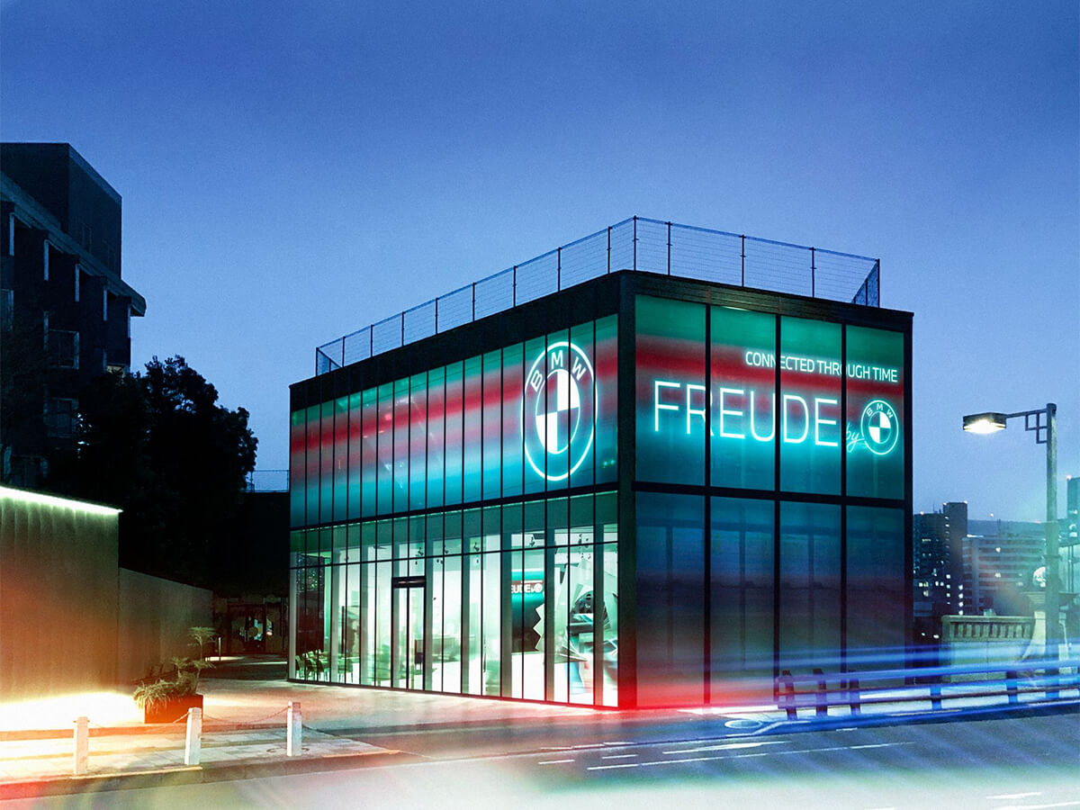 「FREUDE by BMW – CONNECTED THROUGH TIME」の画像