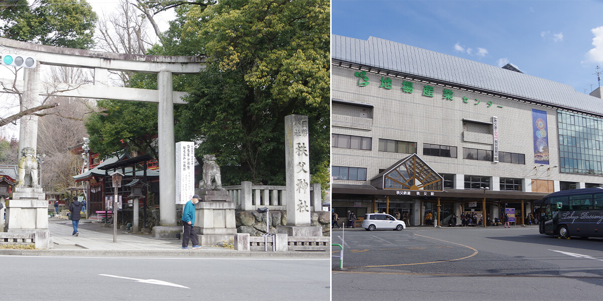 秩父神社と地場産センターの画像