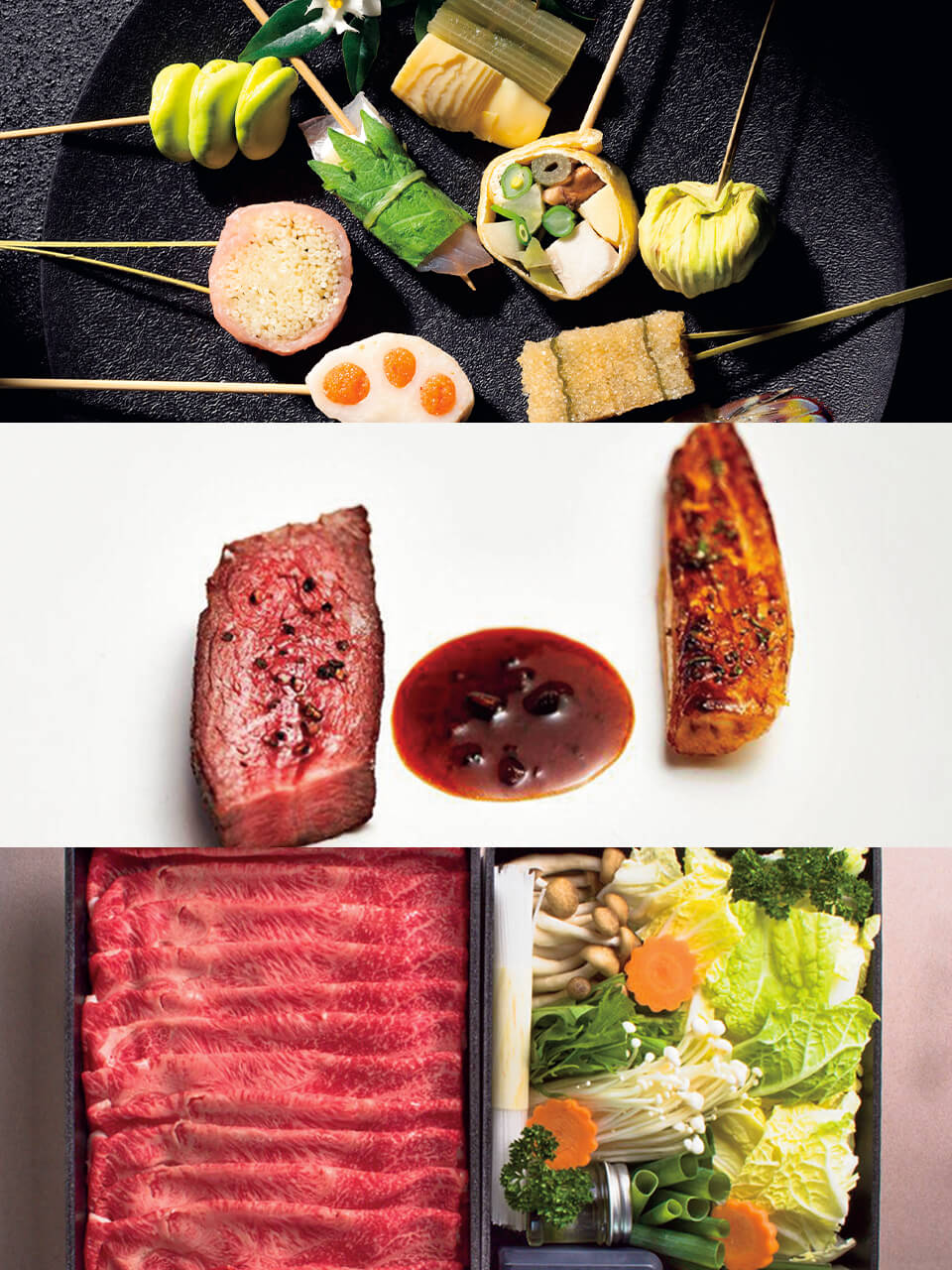極めつきの食材を求め、東西遊歩の食旅へ