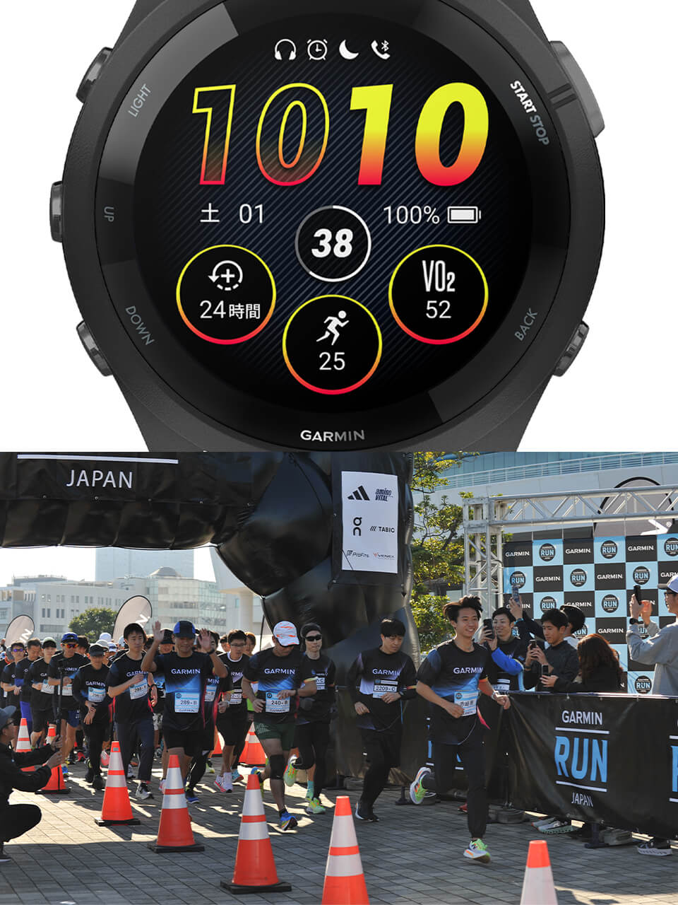 「GARMIN RUN JAPAN」ガーミンウォッチを着用して走る、ランニングイベントに参加！
