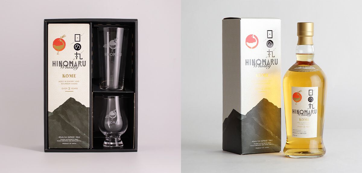 「日の丸ウイスキー KOME」とグラス2種のセットの画像
