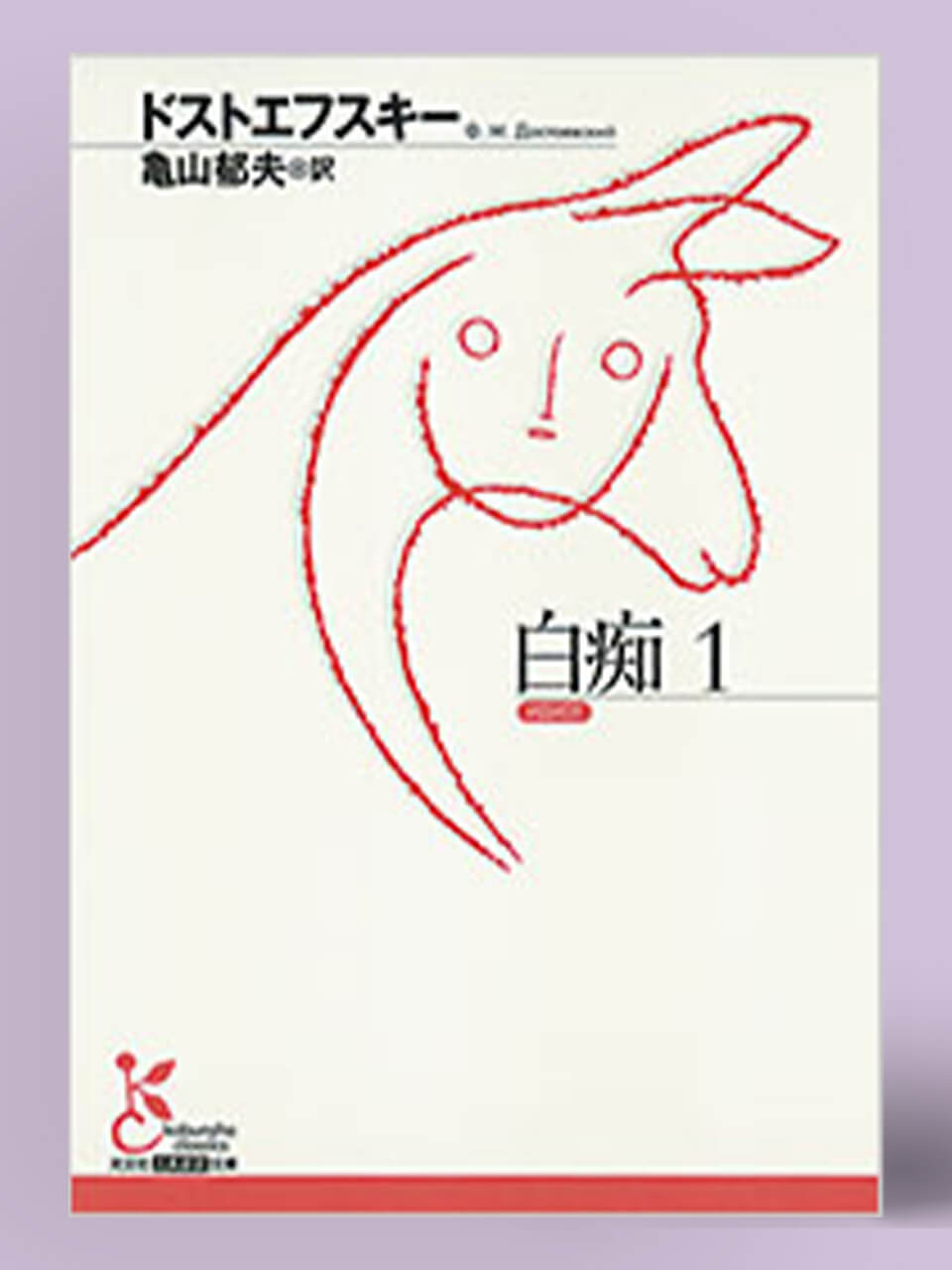 平野啓一郎×中村文則対談「小説を書くなら、その文章が文壇を揺るがすものか客観視せよ!」
