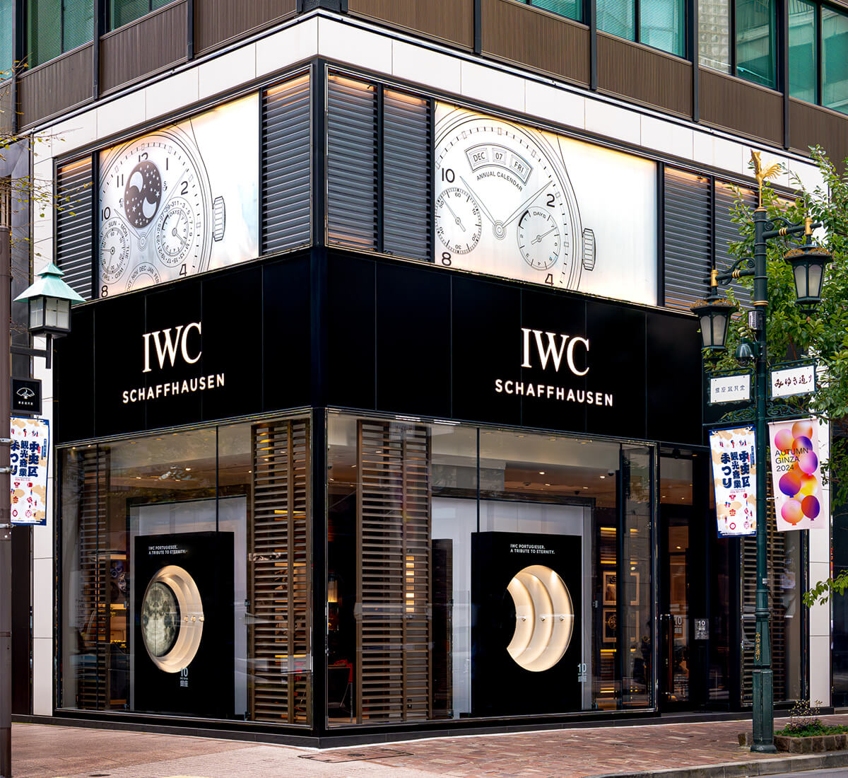 IWC銀座ブティックの画像