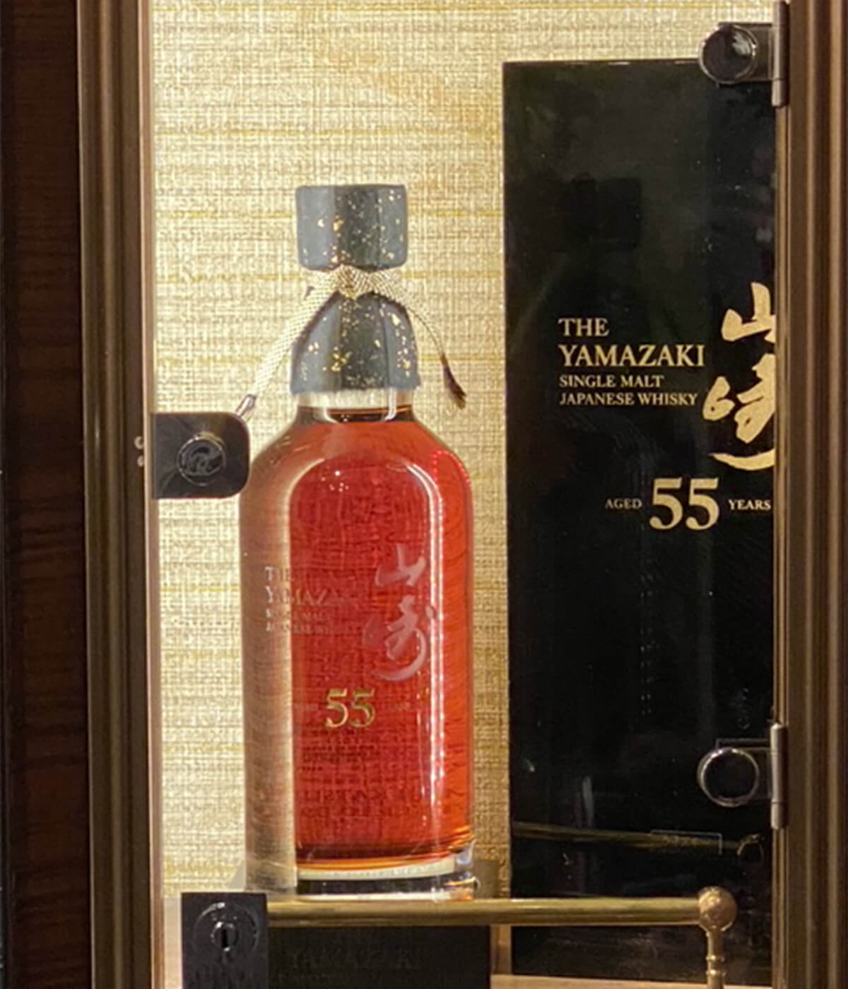 サントリー「山崎55年」の画像
