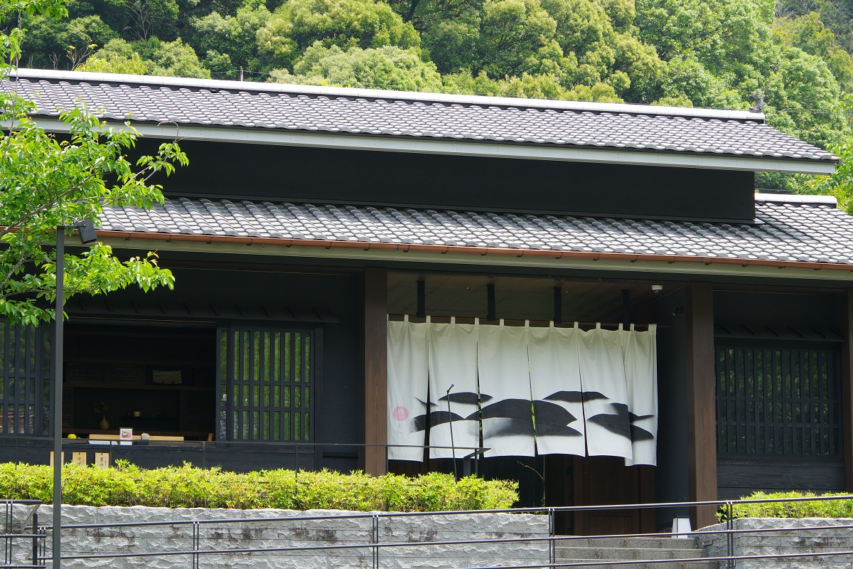 「界 長門」の画像