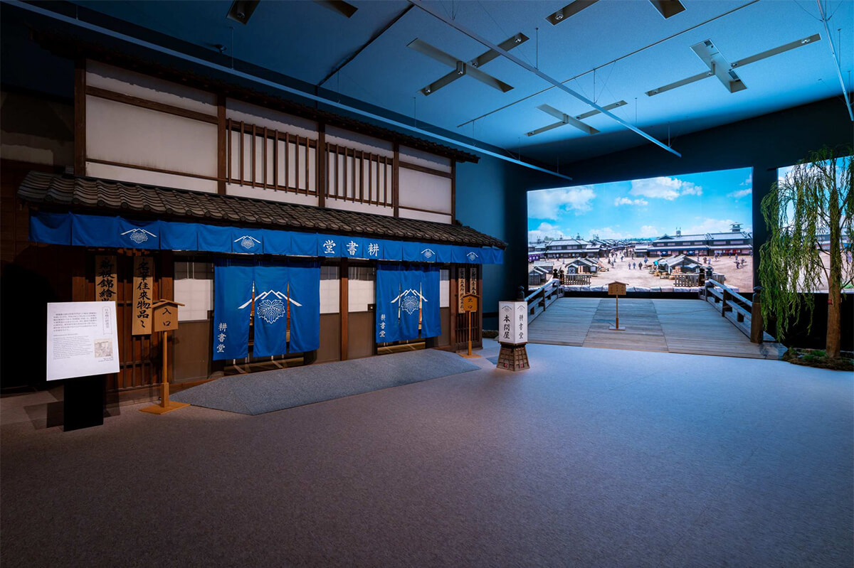 特別展「蔦屋重三郎 コンテンツビジネスの風雲児」会場の画像