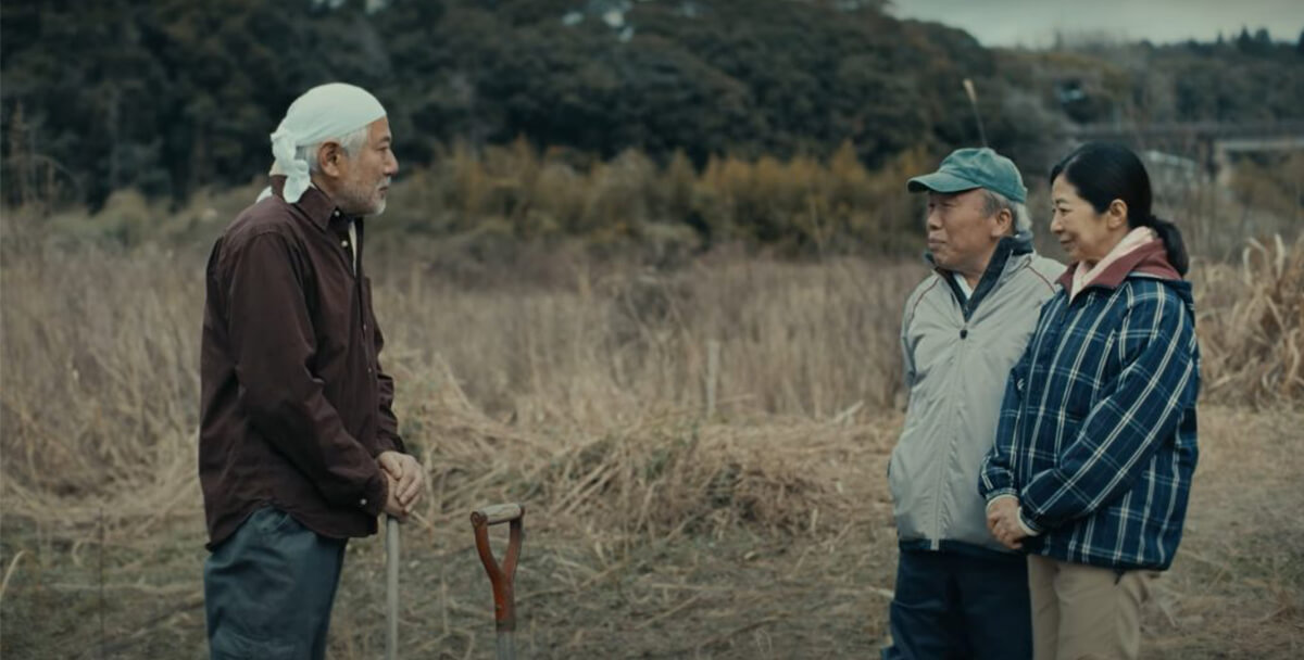 『囁きの河』の画像