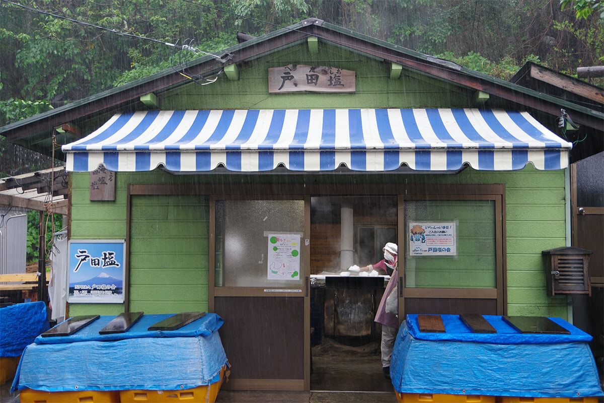 NPO法人「戸田塩の会」の画像