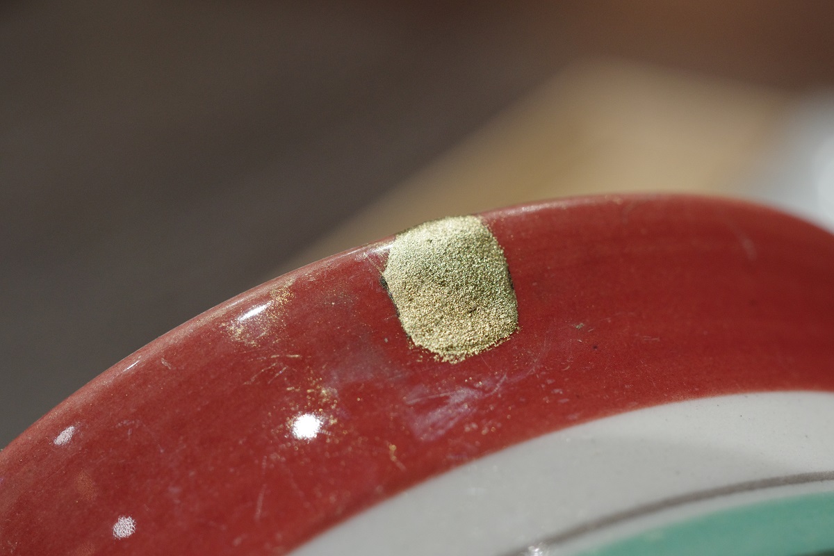 「金継ぎ」の仕上がりの画像