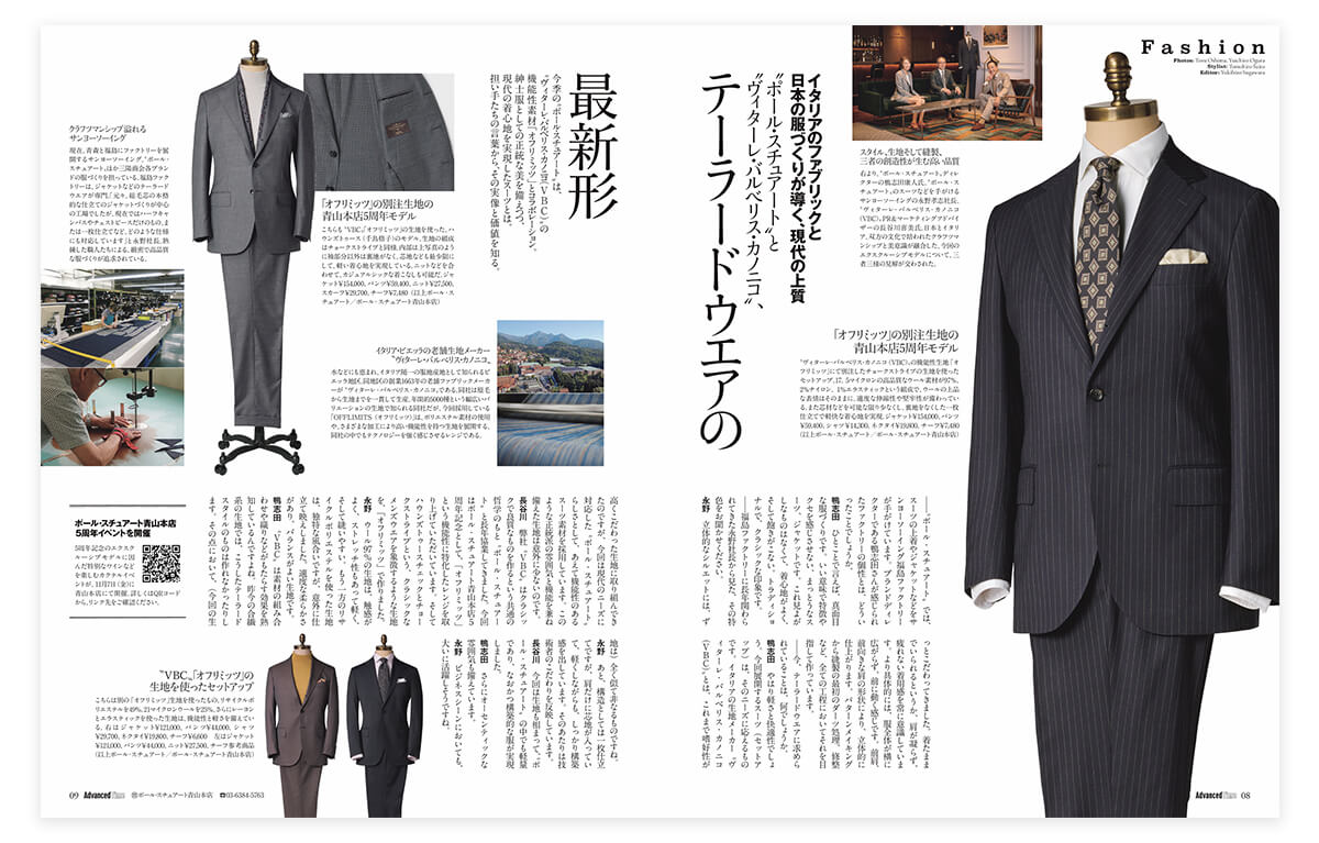 28号の画像