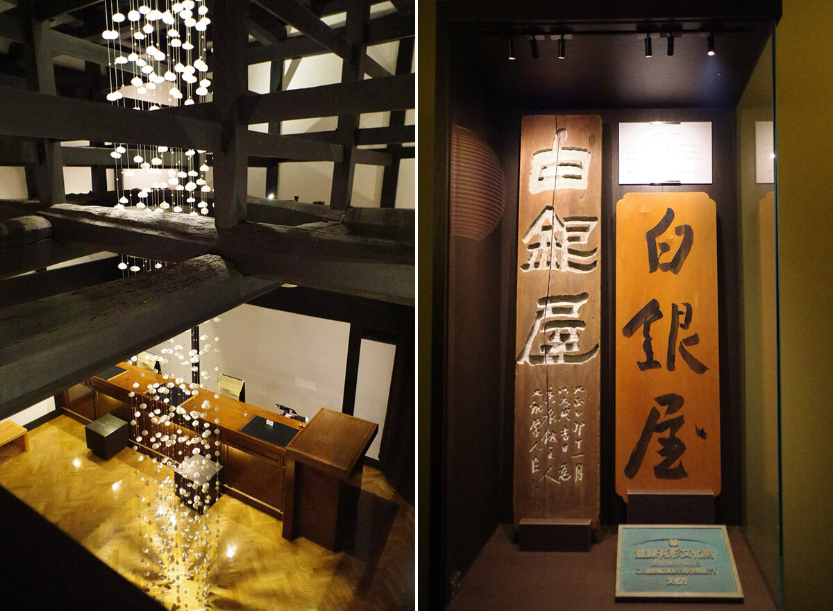 左／「枠の内」の木組みの画像　右／「白銀屋」の遺産の展示の画像