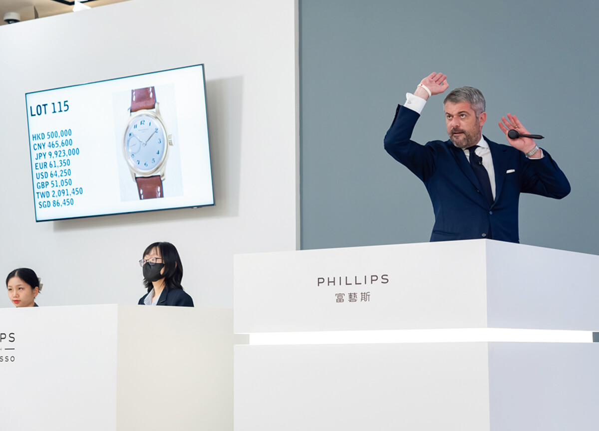 英国の老舗オークションハウス、フィリップスの画像