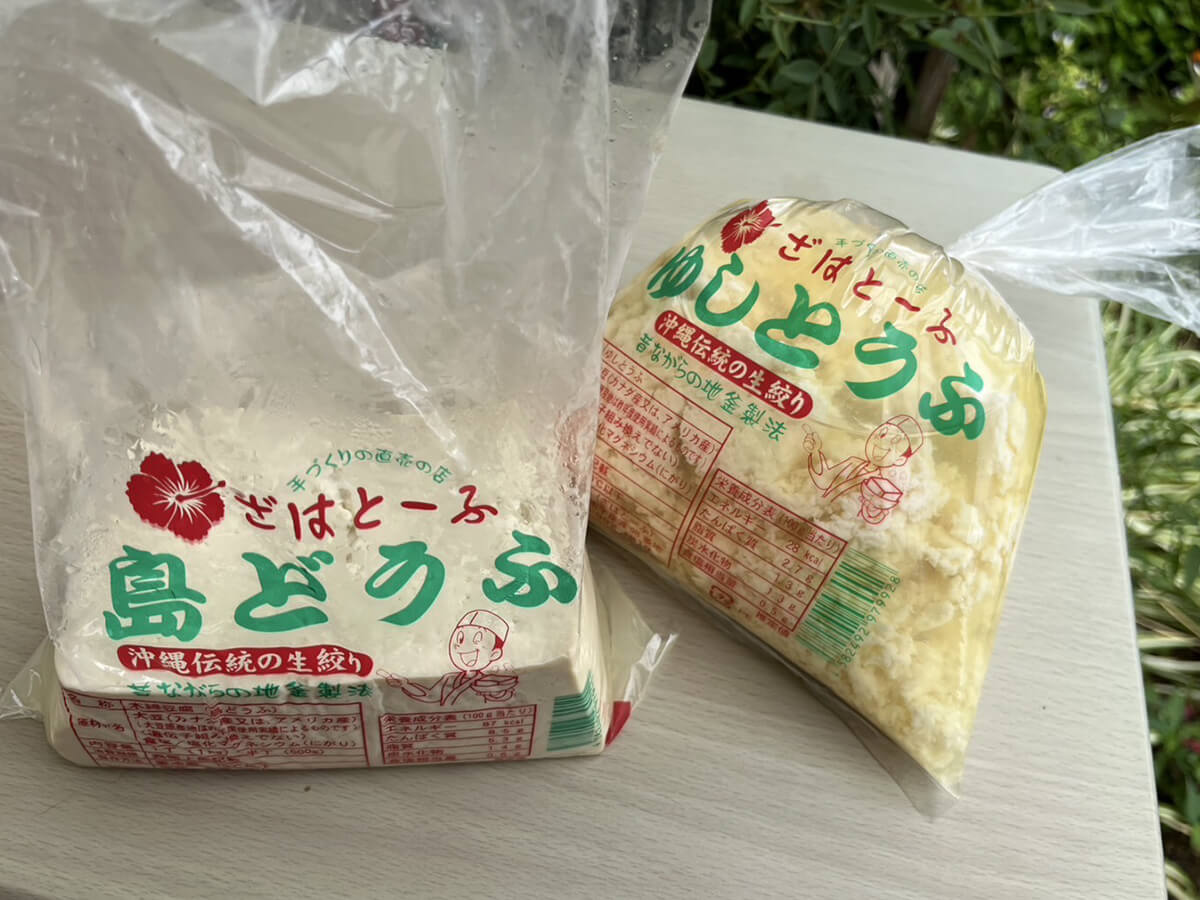 島豆腐やゆし豆腐の画像