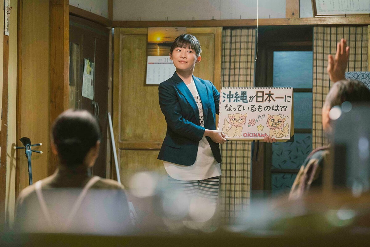 映画「風のマジム」の画像