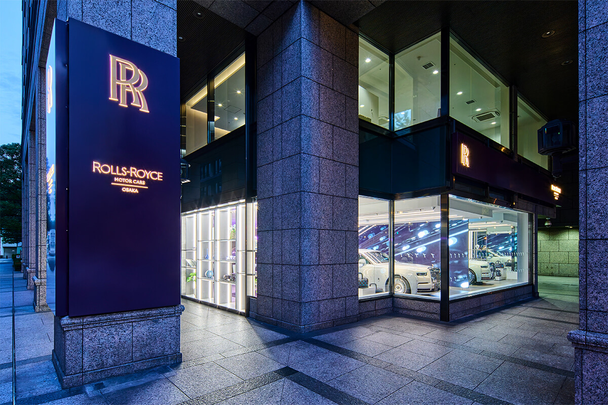 御堂筋に面した「ロールス・ロイス・モーター・カーズ大阪」の画像