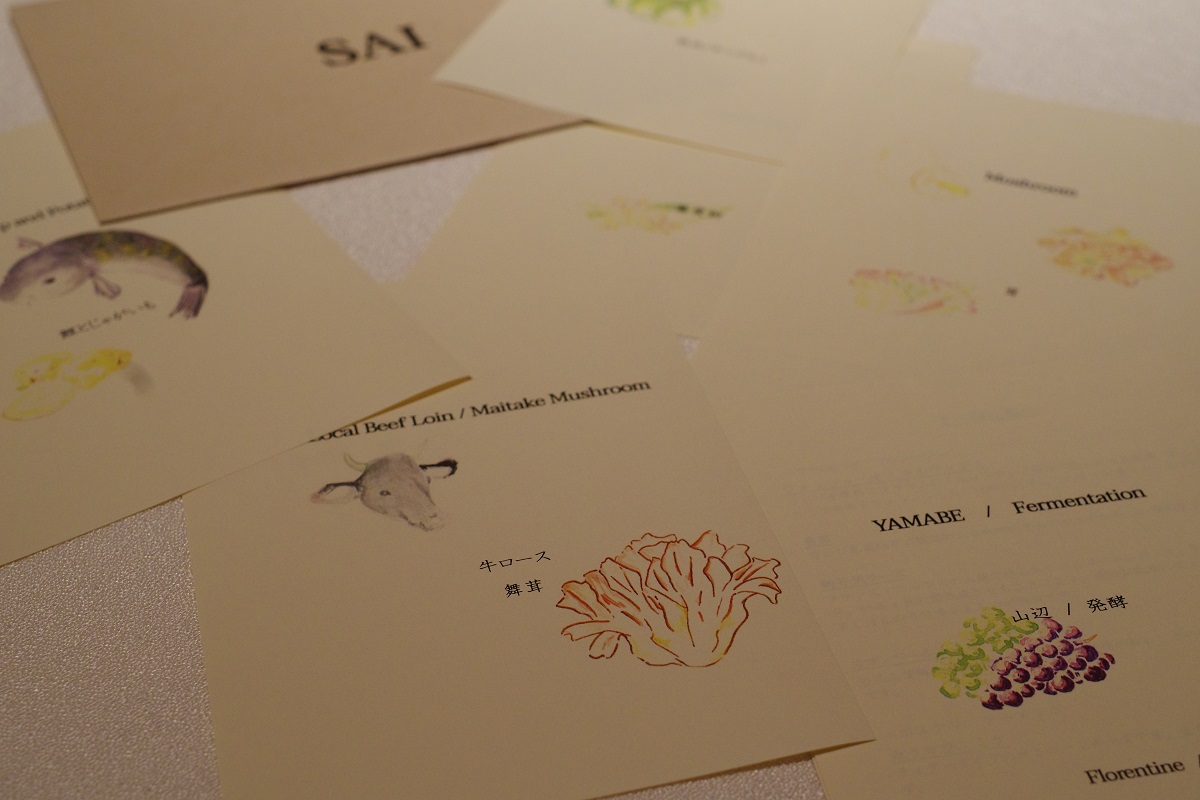 若きアーティストが季節ごとに描くメニュー（リーフレット）の画像