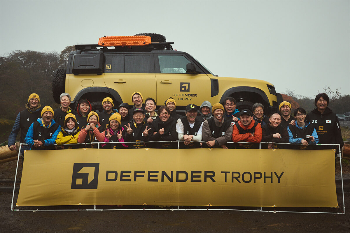 24名の参加者の画像