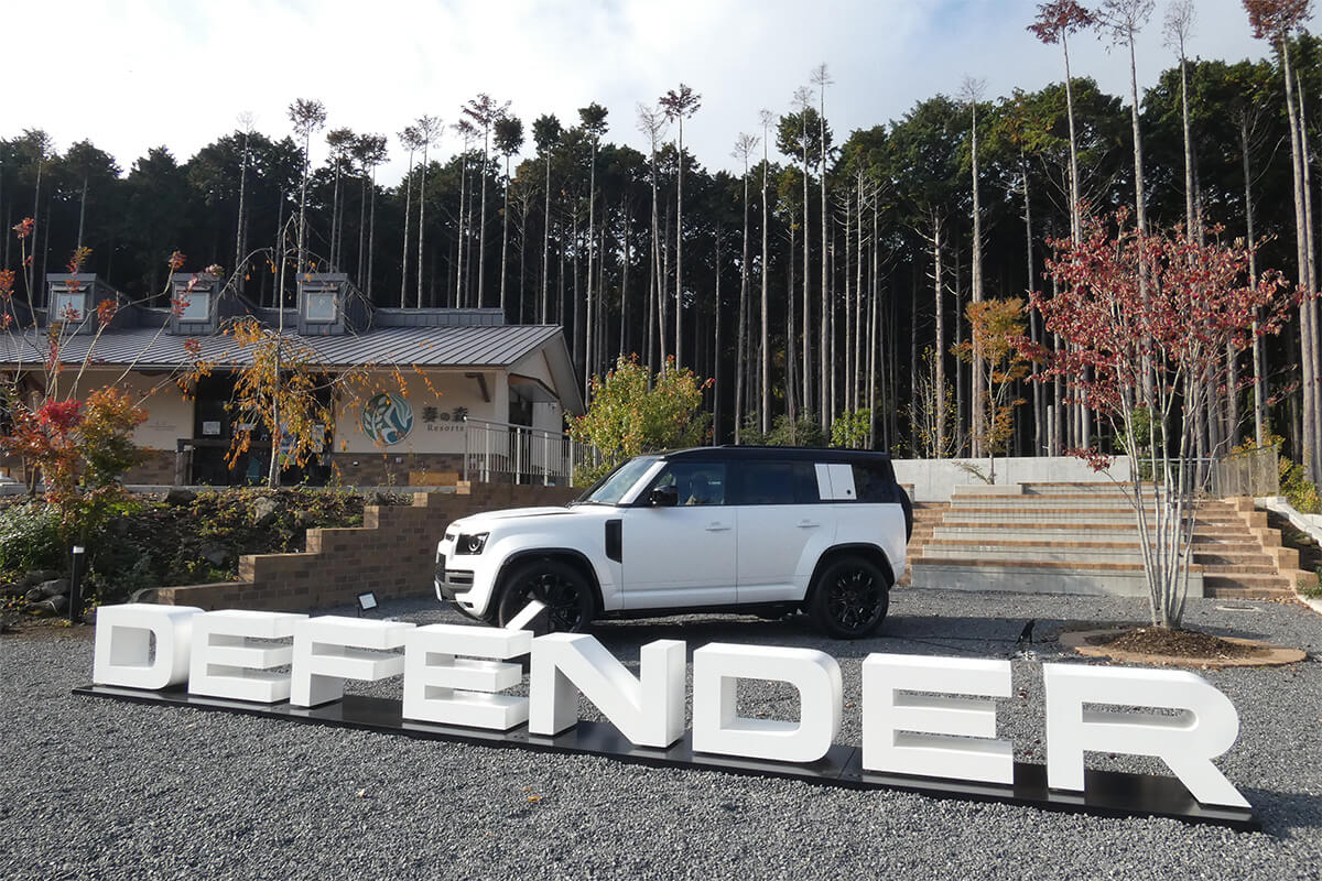 奏の森リゾートを完全貸し切りとなった場内の画像