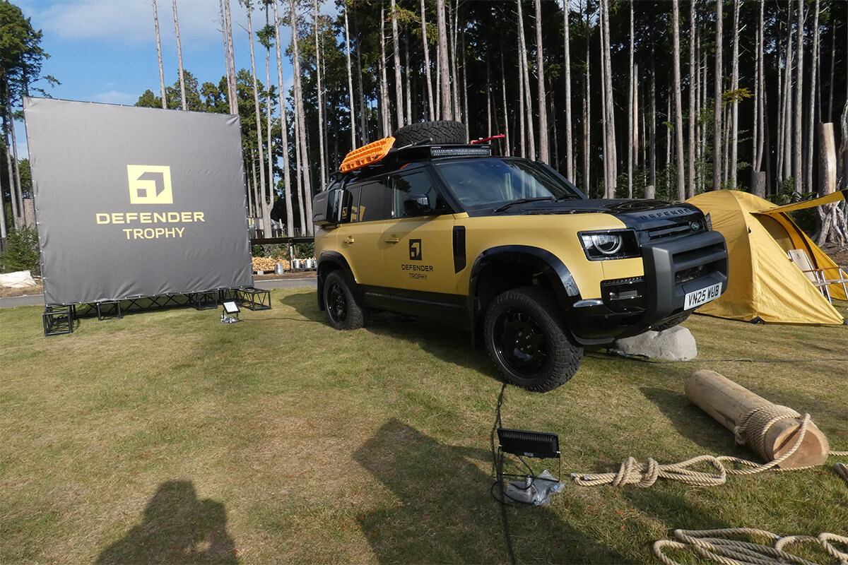 特別仕様車「DEFENDER TROPHY EDITION CURATED FOR JAPAN」の画像