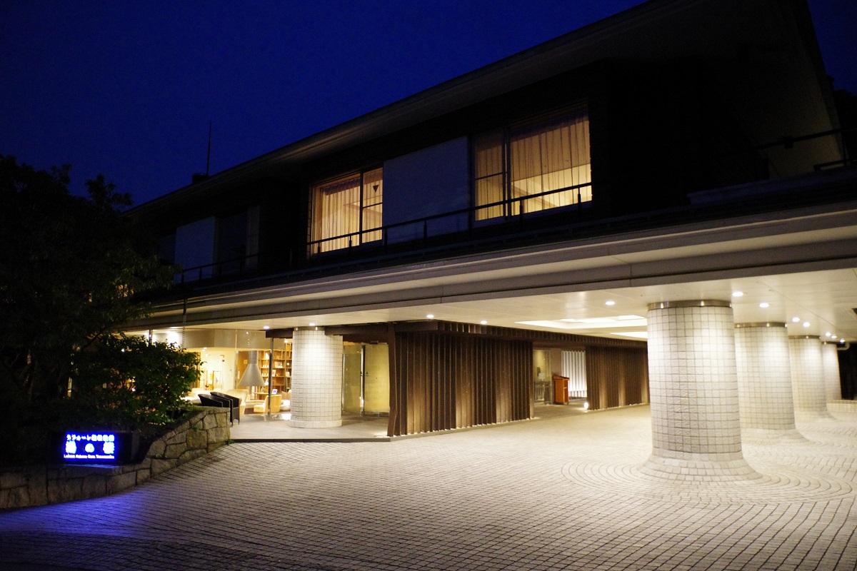 本館の外観の画像