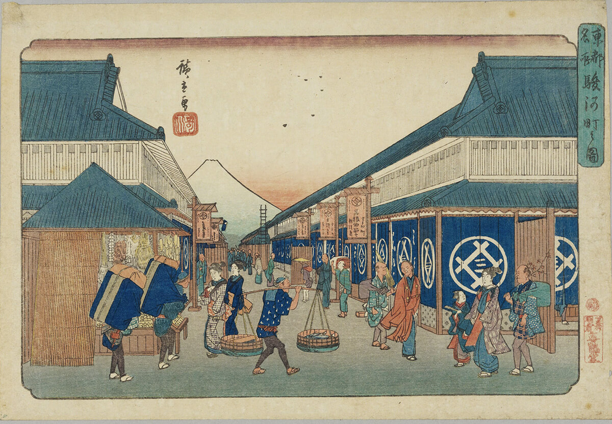 歌川広重「東都名所・駿河町之図」の画像