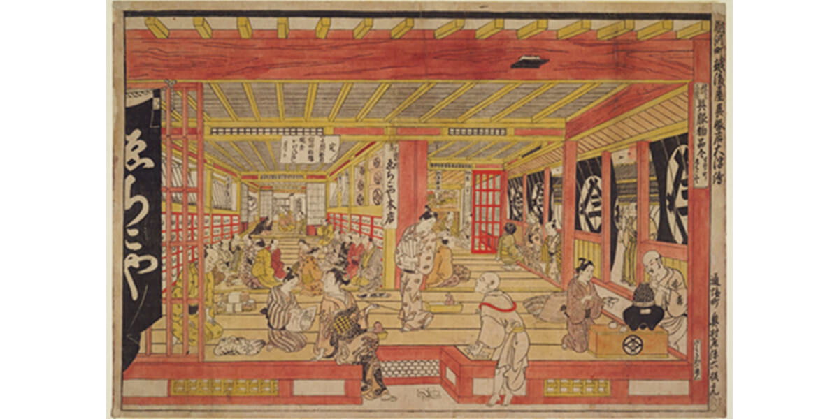 駿河町越後屋呉服店大浮繪（奥村政信画）の画像