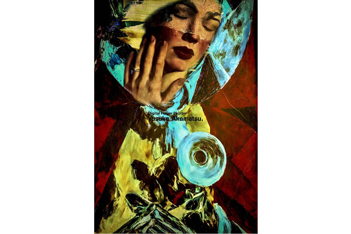 赤松氏のアートの画像