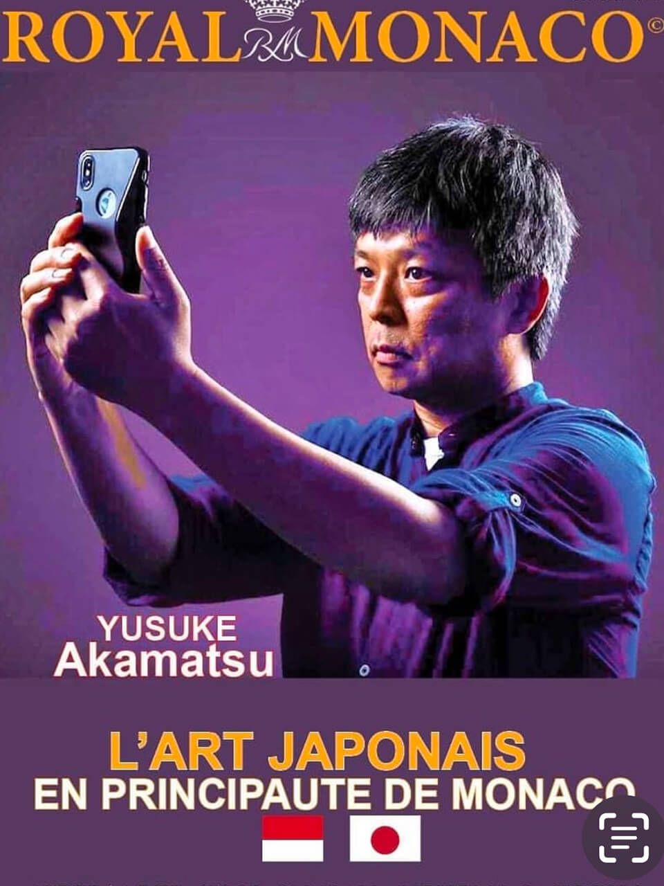 カンヌ、モナコ、ドバイ、ロンドン、ニューヨーク…世界のアートシーンが注目する異色のデジタルアーティスト 赤松裕介とは