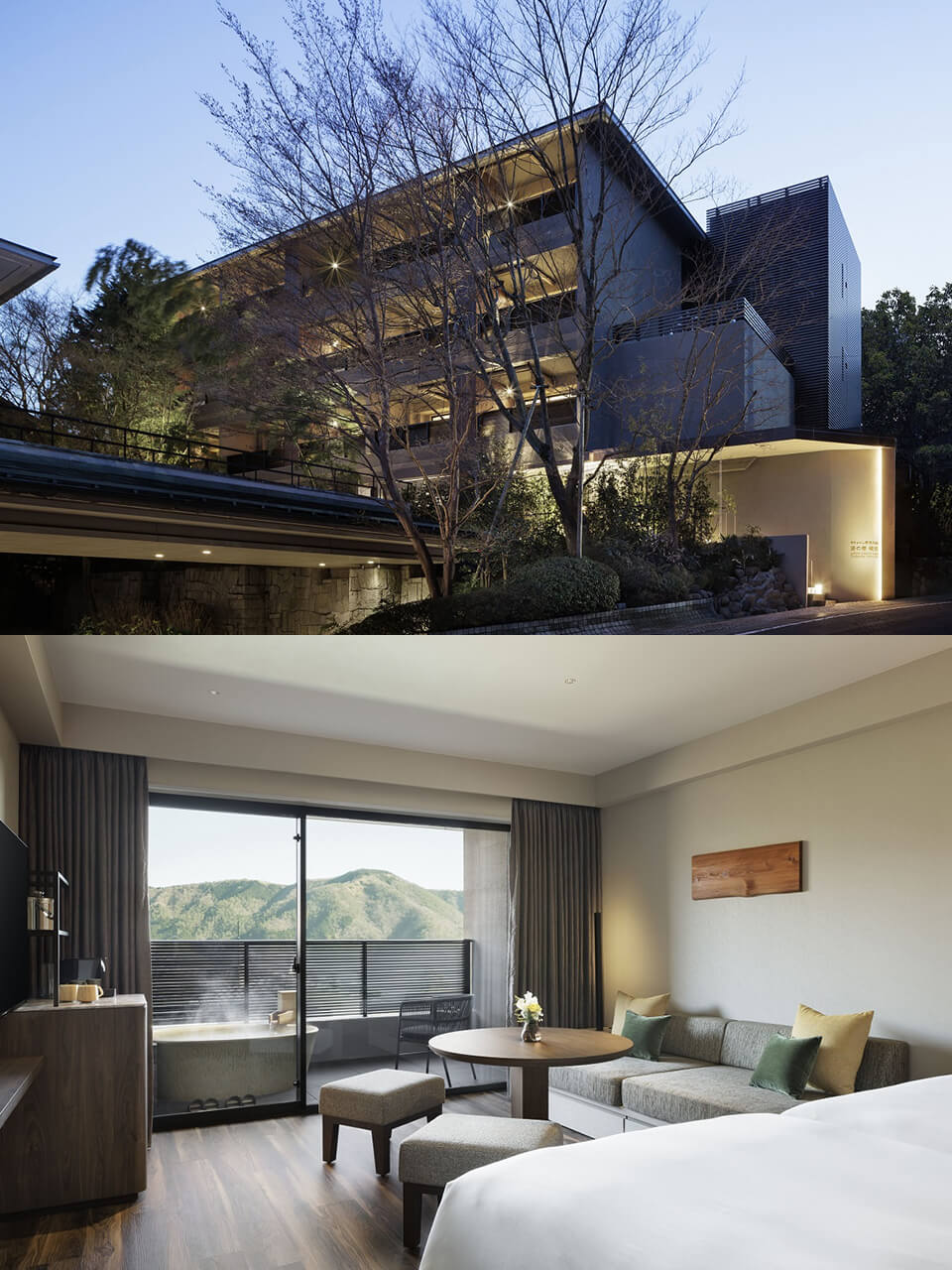 木の温もりに包まれた「ラフォーレ箱根強羅 湯の棲 綾館」で、癒やしの湯あみ三昧を