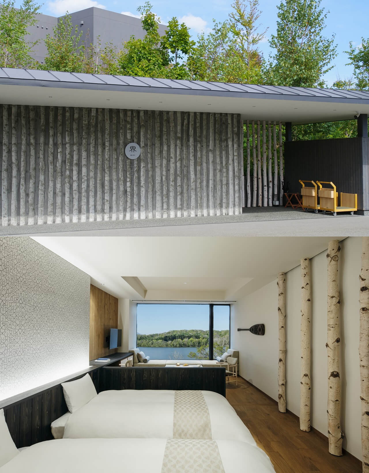 自然のなかで深呼吸。「界 ポロト」で癒される