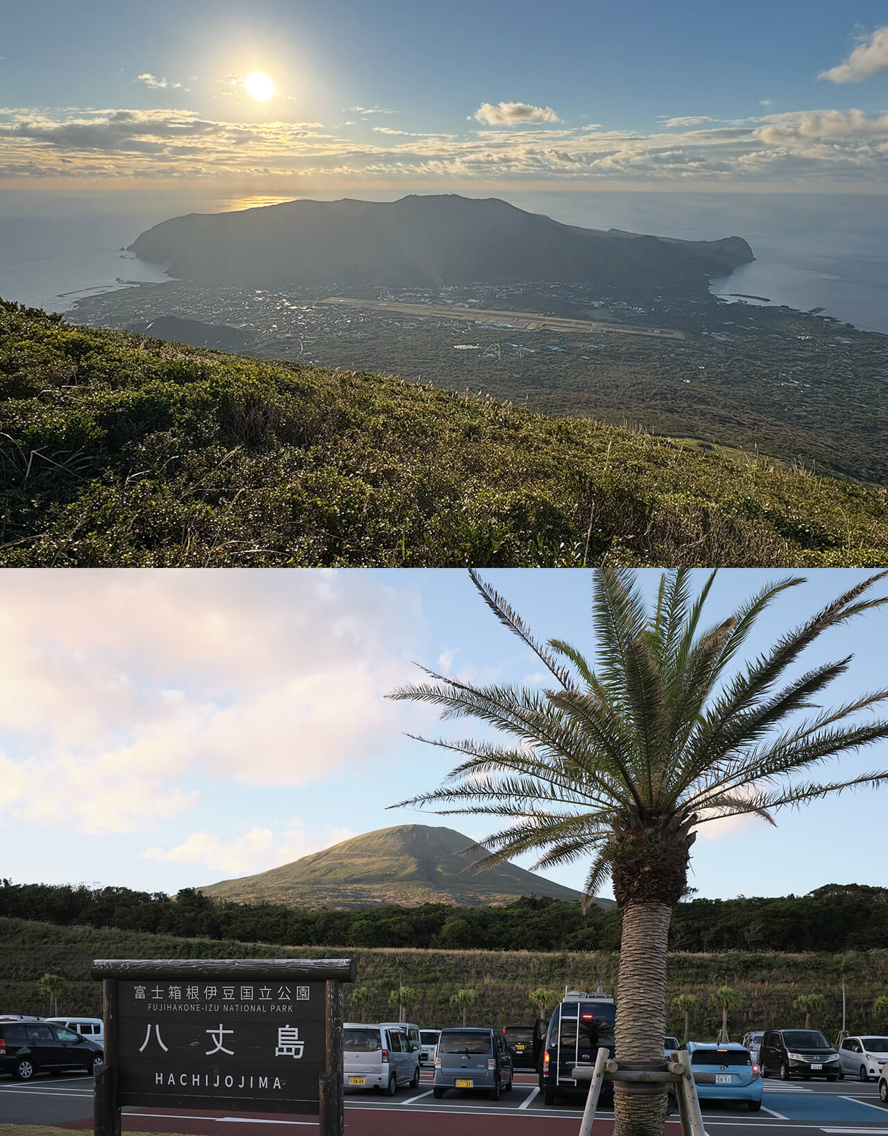 アクティブに動いて得をする、八丈島でのラグジュアリーステイ