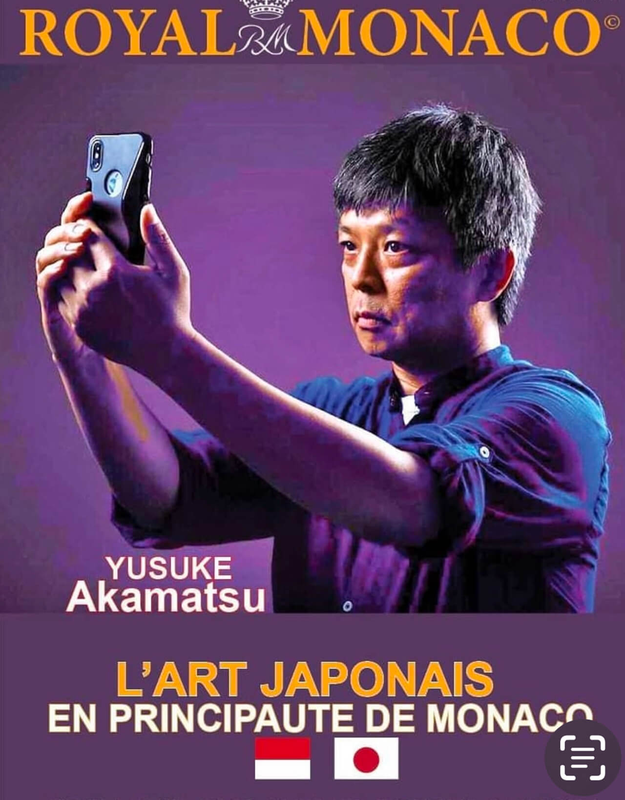 カンヌ、モナコ、ドバイ、ロンドン、ニューヨーク…世界のアートシーンが注目する異色のデジタルアーティスト 赤松裕介とは