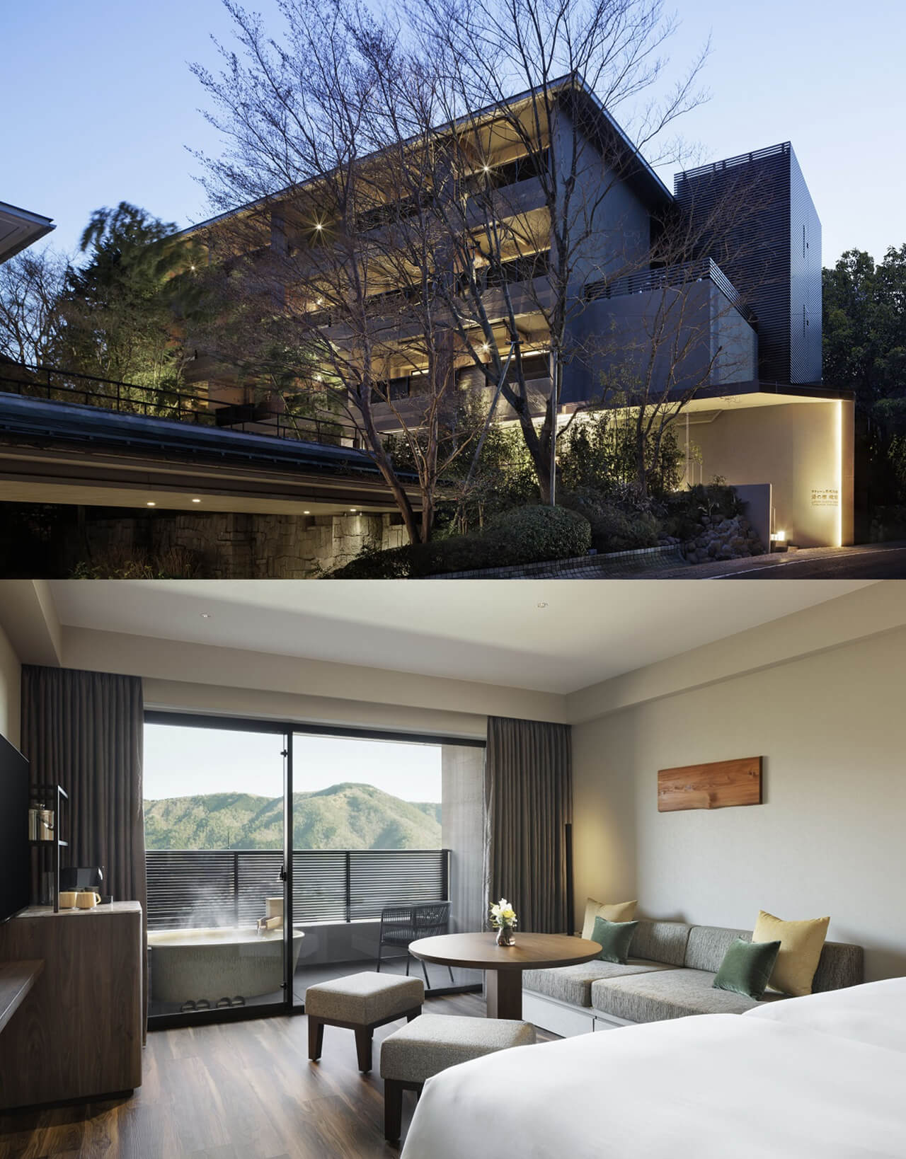 木の温もりに包まれた「ラフォーレ箱根強羅 湯の棲 綾館」で、癒やしの湯あみ三昧を