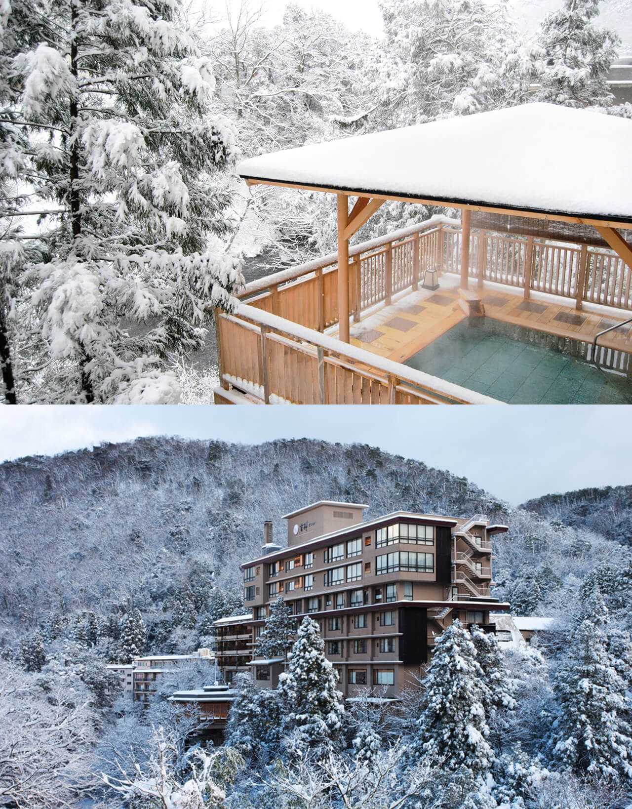 五感で癒される宿「吉祥やまなか」、12のおもてなしがもたらす至福のとき