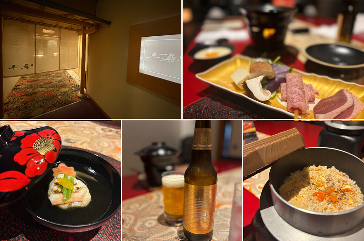 料亭「千尋」のディナーの画像