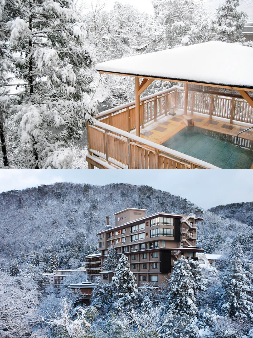 五感で癒される宿「吉祥やまなか」、12のおもてなしがもたらす至福のとき