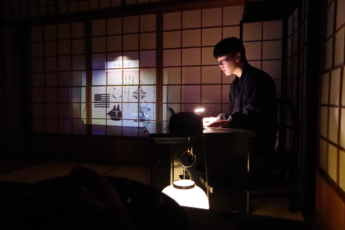 「会談茶室」の画像