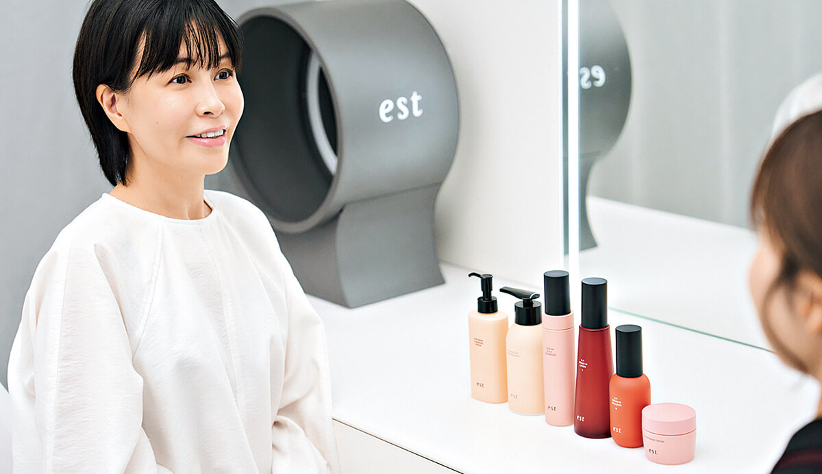 スキンケア提案の画像
