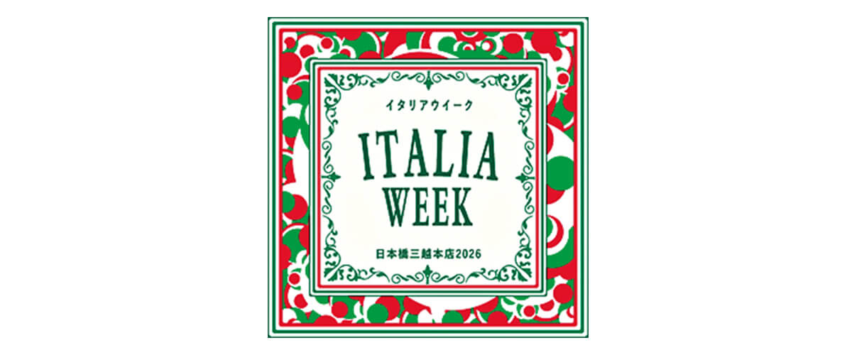 イタリアウィークの画像