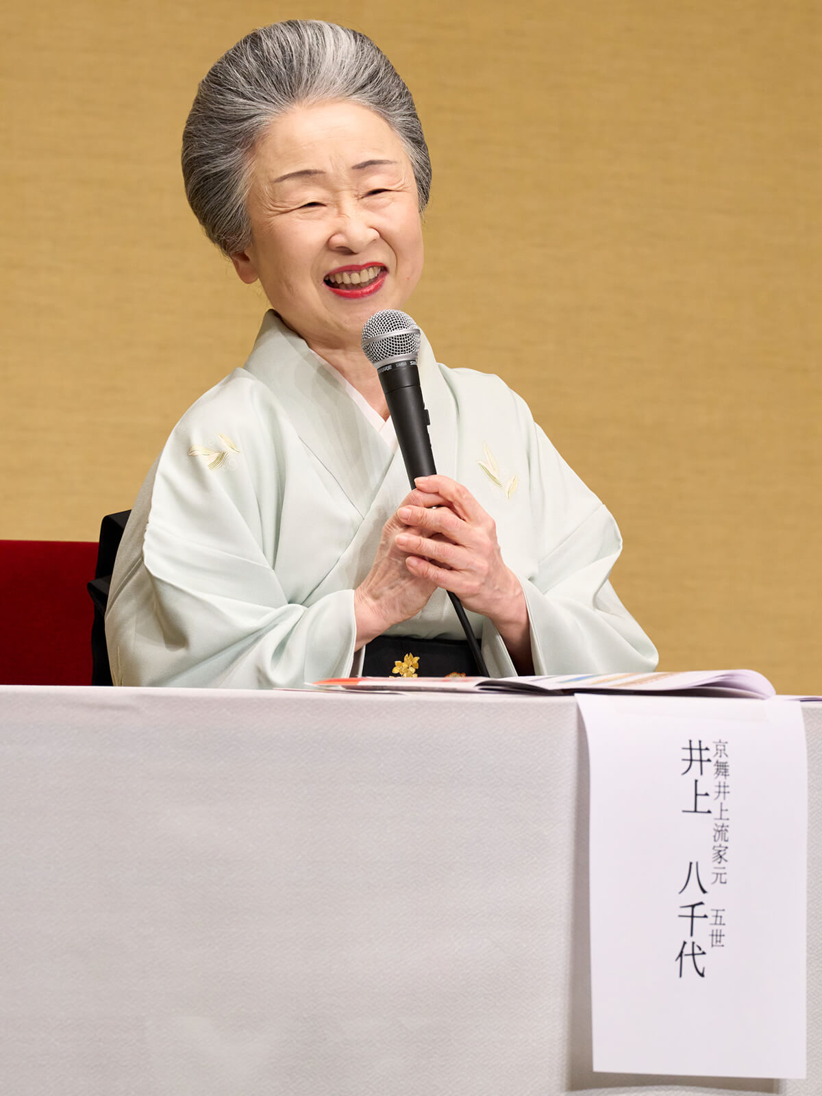 振付・演出を担当した京舞井上流 家元 五世・井上八千代師の画像
