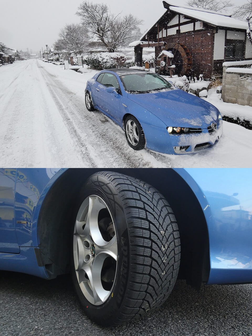 オールシーズンタイヤの“ネガ”を克服。ダンロップ『シンクロウェザー』のグランドツーリング適応力―――Part 1