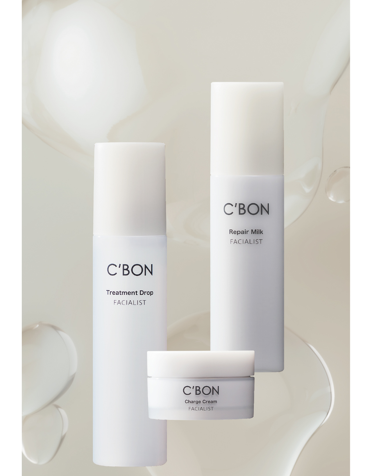 「シーボン」の白の三姉妹、新フェイシャリストシリーズ