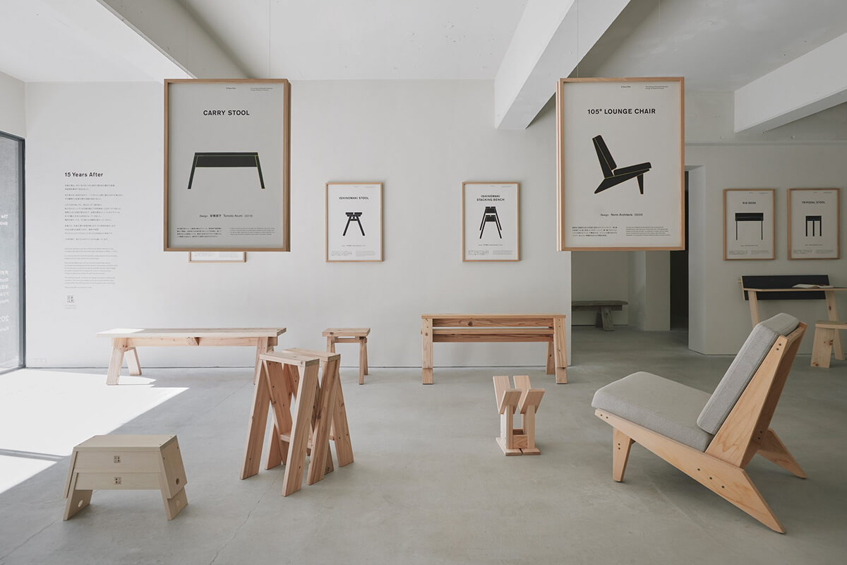 石巻工房を象徴する15点の家具の画像