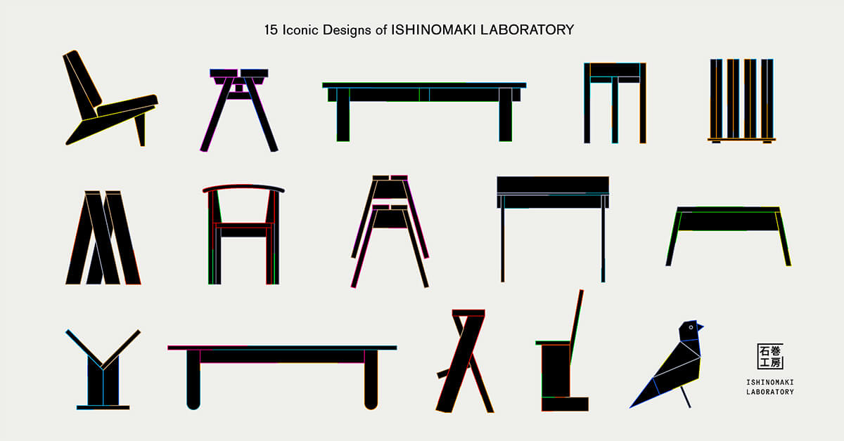 「15 Years After 石巻工房の歩みと15の家具」展の画像