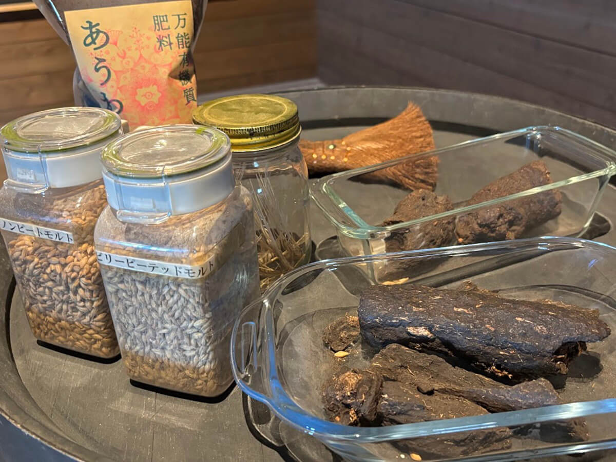 ピート香のする麦芽の画像