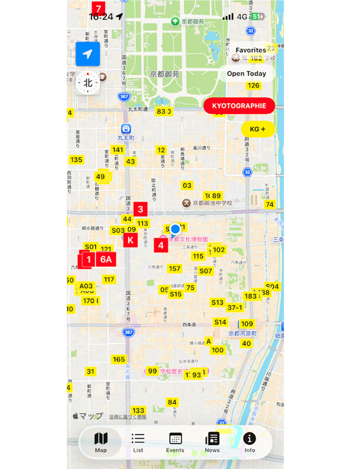 スマホのマップ画面の画像